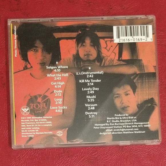 Ultra Bidé - god is god / puke is puke (1995) - Picture 2 of 15